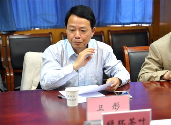 縣市場監(jiān)管局黨組書記、局長衛(wèi)彤講話