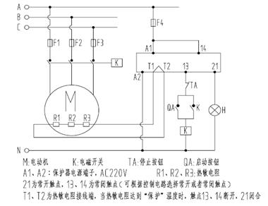皖南電機(jī)：鉑熱電阻非定值控制保護(hù)原理圖，以KBL智能儀表為例